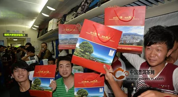 “凤”牌红茶成为“临沧号”旅游专列的形象品牌