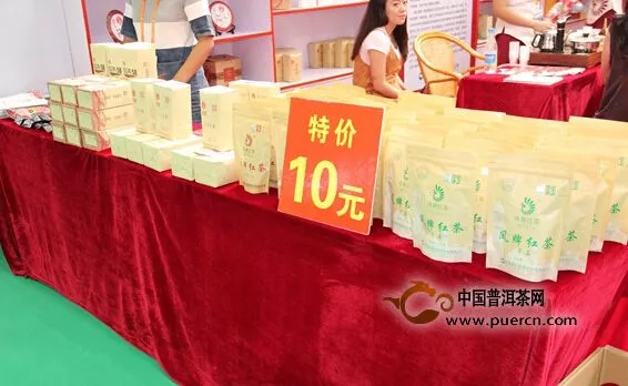 滇紅集團助推2015年亞歐商品貿(mào)易博覽會