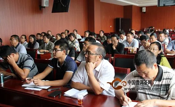 滇红集团举办OA网络办公系统升级操作培训