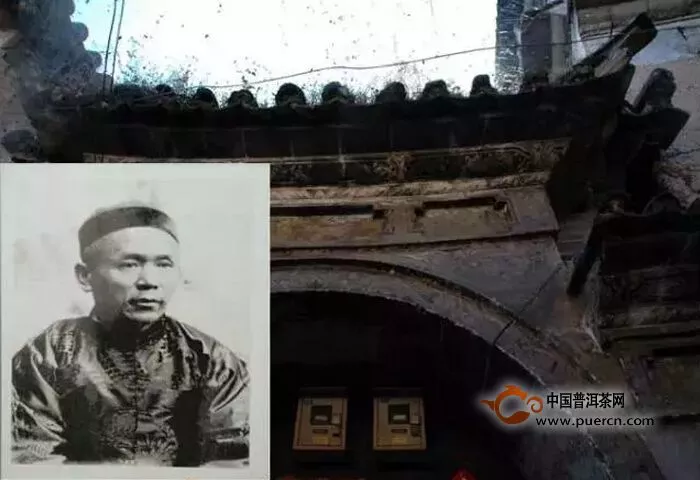 【纪念抗战胜利70周年】茶马古道上的滇西抗战