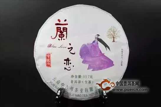 中吉號(hào)  如何傳承吉祥茶文化?