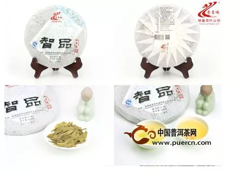 普洱茶行業(yè)已經(jīng)全面升級，產(chǎn)業(yè)鏈更加清晰規(guī)范