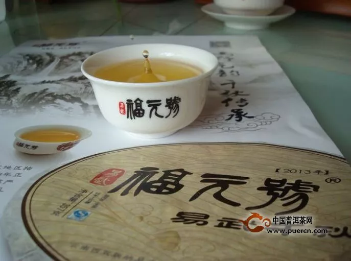 易武好茶是福元号在普洱茶行业中立足的根本