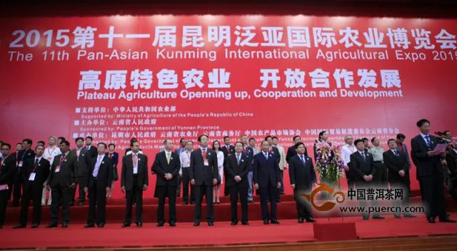 第十一届农博会开幕：“普秀”迎来云南省领导首轮视察