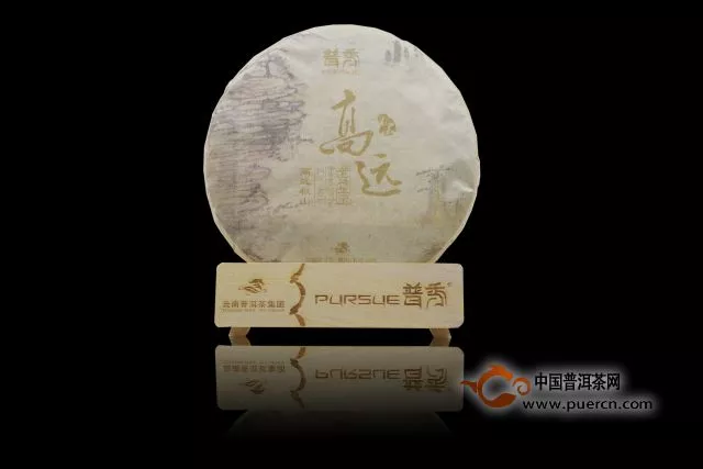 2015年昆明农博会：云南普洱茶集团茶品荣获金银奖