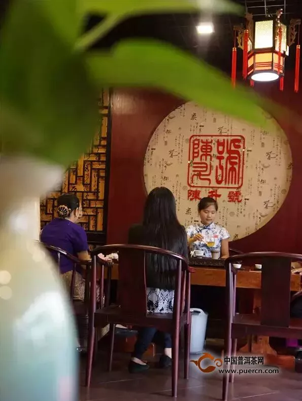 品牌普洱茶让上海人入口入心