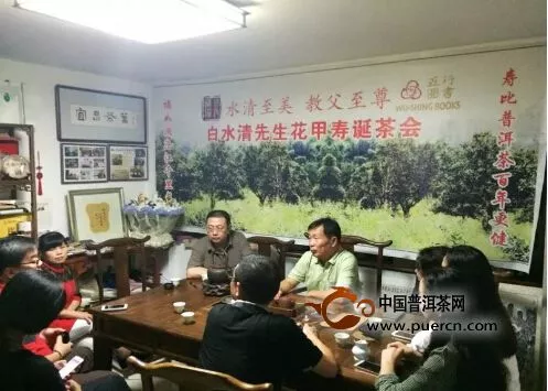 中華茶友集結(jié)號宜昌茶驛站在宜昌何氏茶道館投入運營 