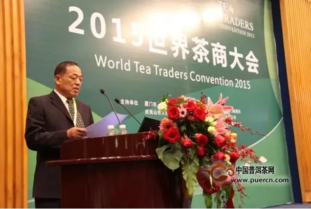 中粮茶业领衔世界茶商大会 引领打造百姓放心茶产品