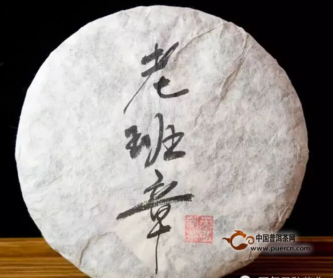 天弘茶业2015年11月江苏南京茶叶博览会即将开展