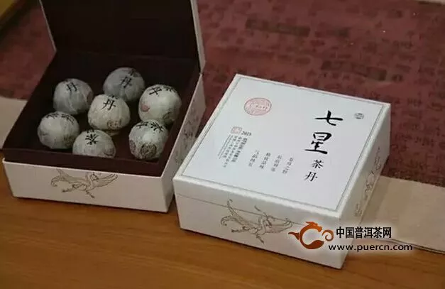 【宝和祥】携神秘新品亮相广州茶博会