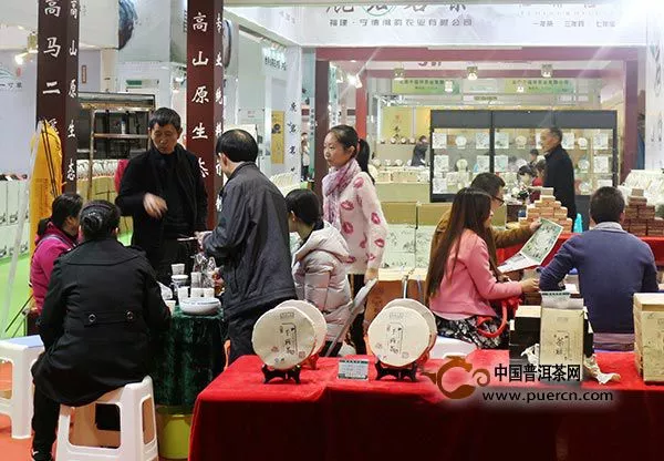 第3届重庆茶博会今日开幕