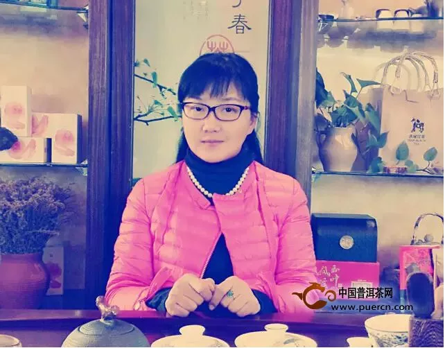 "中吉号·最美茶艺师"第二届全国评选总决赛