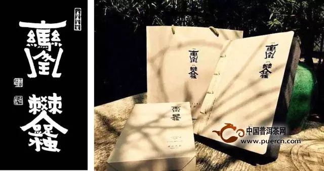 第八届中国宁波国际茶文化节明日开幕