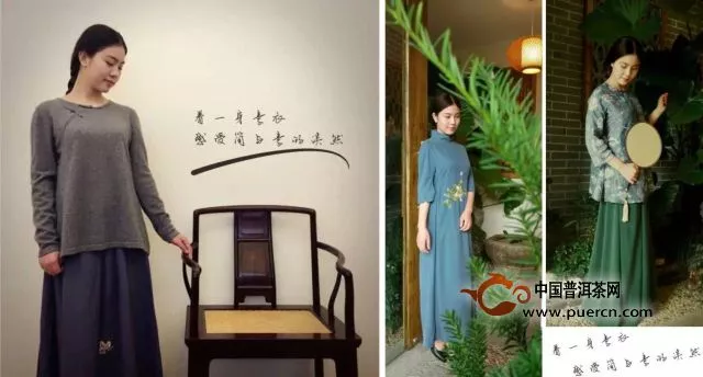 2016第八届中国宁波国际茶文化节亮点抢先看——茶边品篇