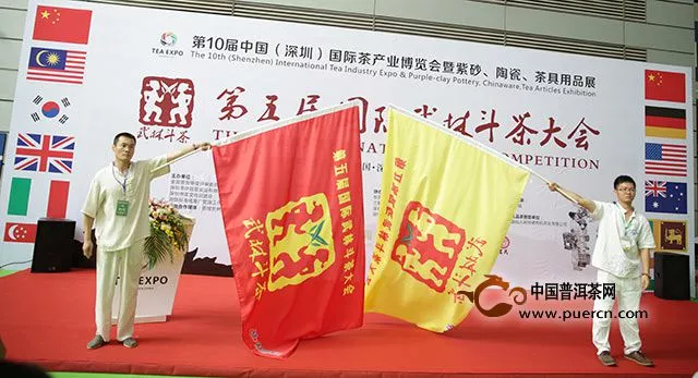 四大主题活动预热第12届深圳茶博会