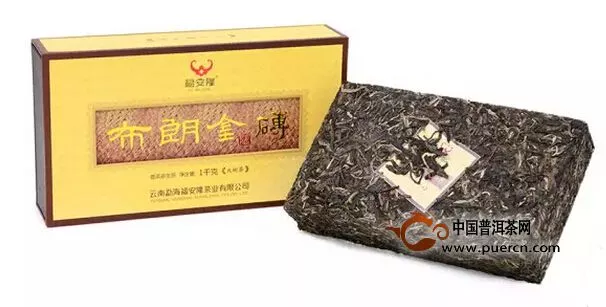 布朗金磚