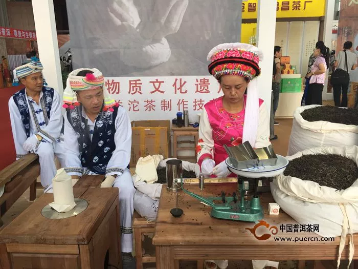 第十一届云南茶博会在昆明开幕 400余家企业齐亮相