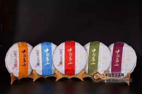 中茶普洱，五彩斑斕——五月傍晚，一道茶