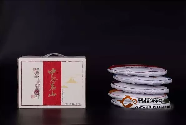 中茶普洱，五彩斑斕——五月傍晚，一道茶