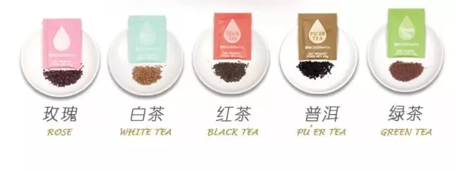 New Modern Tea Life一杯感动歪果仁的茶——蒙顿国际版正式上线！
