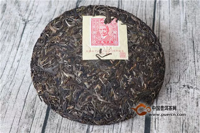 为了忘却的纪念：孙中山150周年诞辰纪念饼