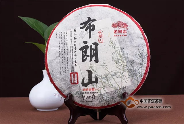 【年度产品盘点】2016年海湾茶业精品回顾