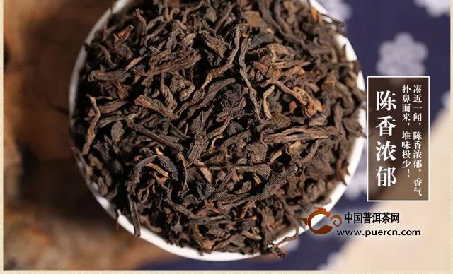 云南普洱茶品牌让你了解什么是好的普洱茶？