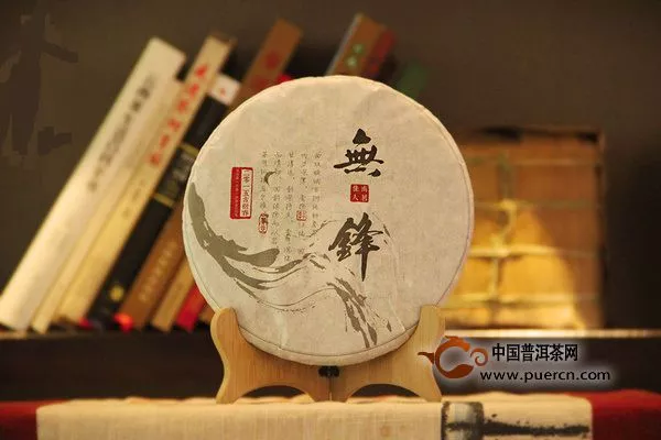 中国普洱茶的文化