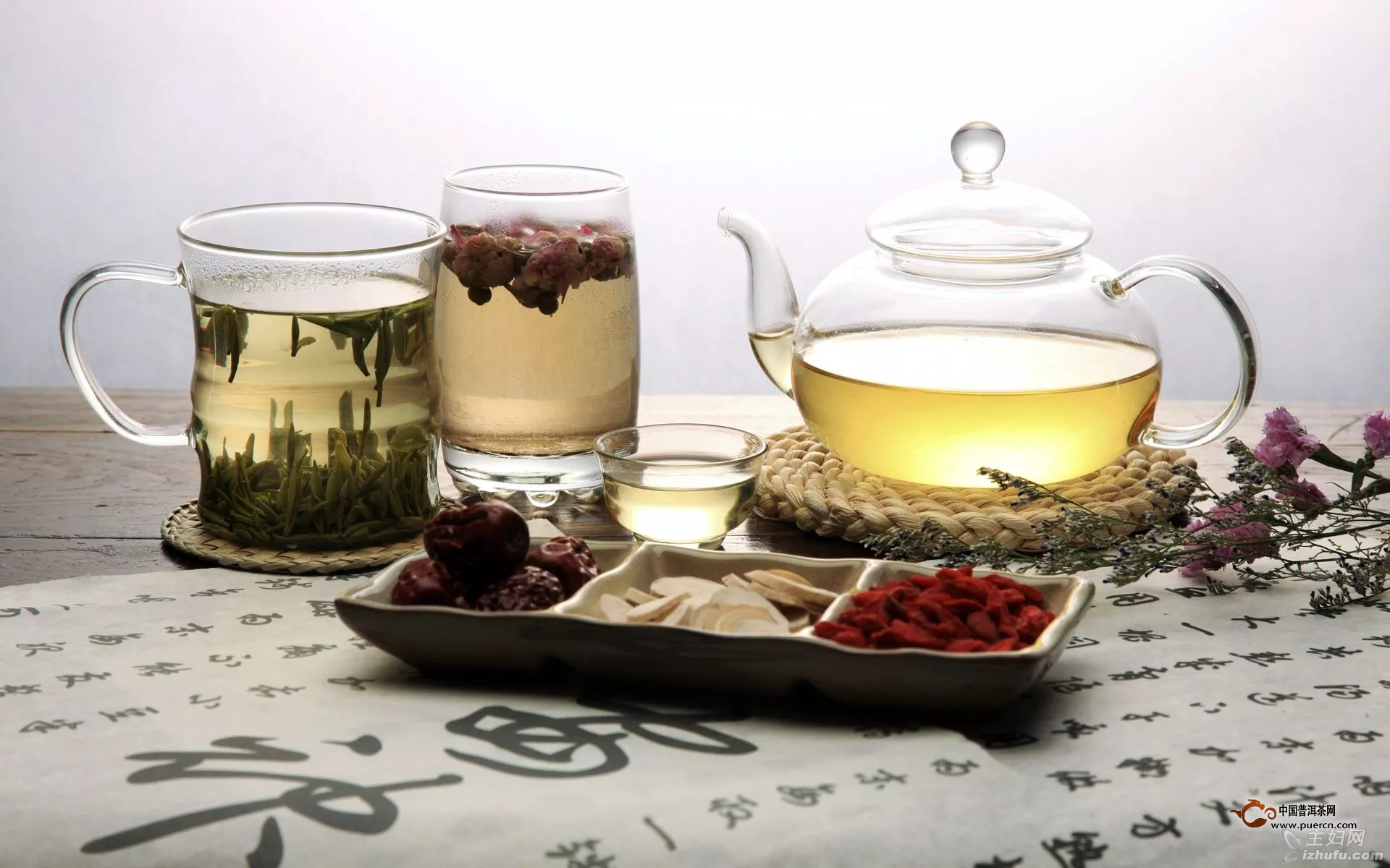 哪种茶叶减肥效果最好？