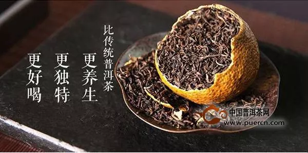 新會柑普茶制作過程詳細圖解