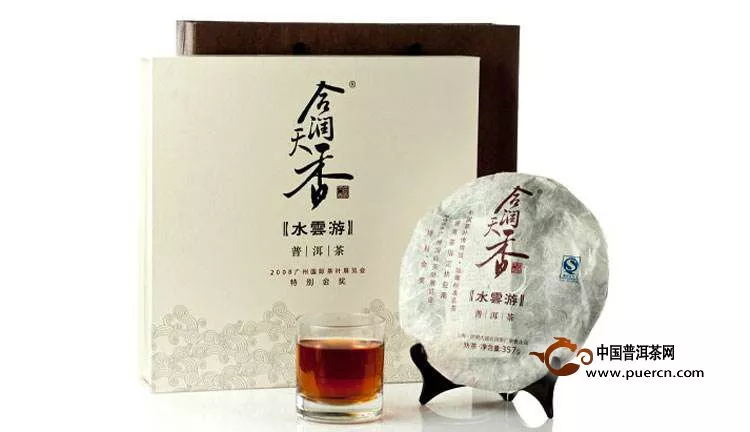 普洱茶有13個(gè)等級(jí)？你聽說(shuō)過嗎？