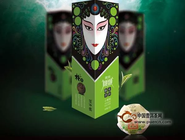 小青柑哪個(gè)品牌好？