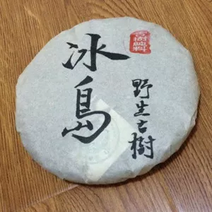 冰島普洱茶怎么沖泡好喝？