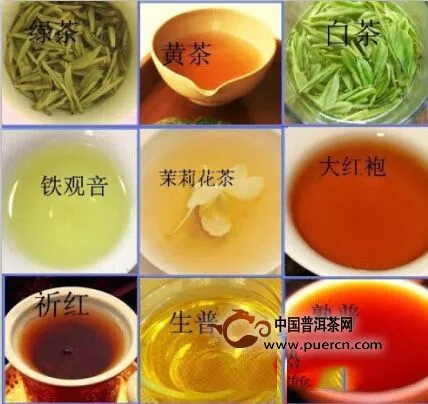 中国茶叶的分类原来是按这些方法分的