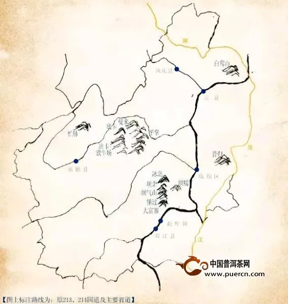 临沧普洱茶山分布图