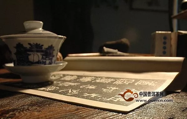 你知道中國(guó)茶葉的歷史嗎