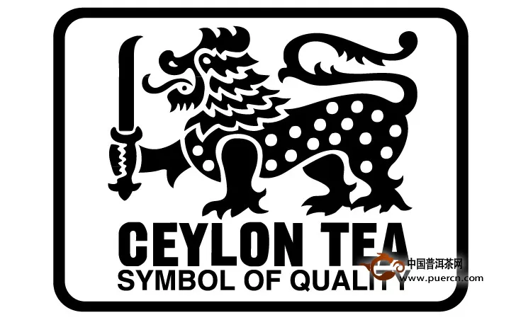 锡兰红茶的标识鉴别