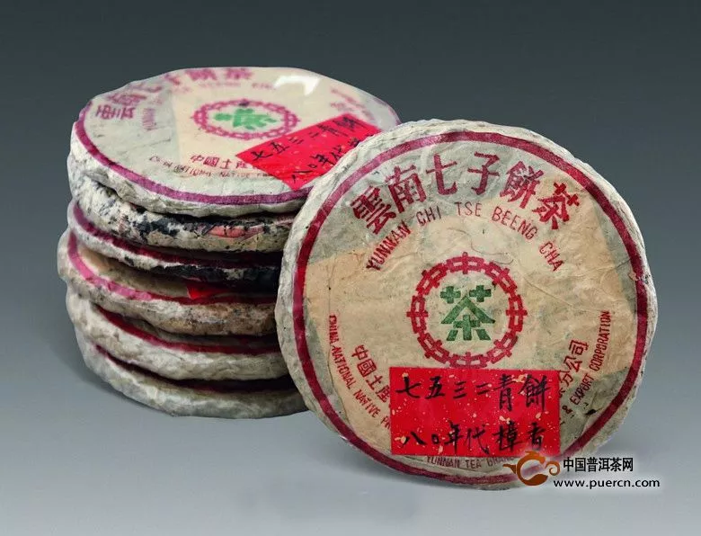 云南普洱茶包装的历史演变