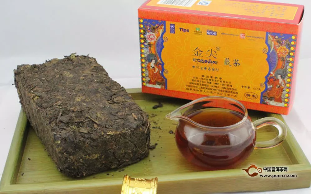 雅安藏茶金尖茶样子