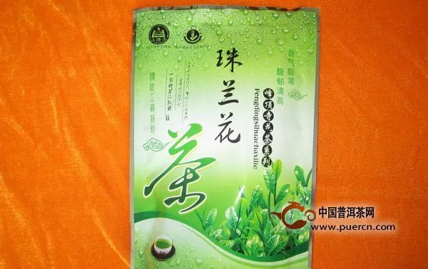 珠蘭花茶是什么茶