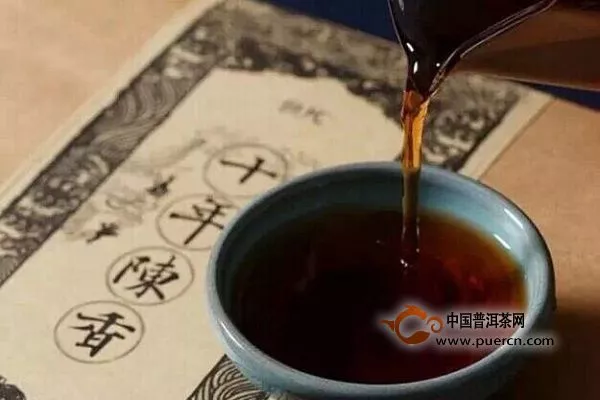 喝普洱茶的3種錯誤