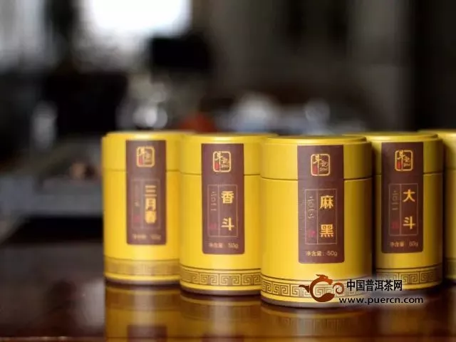 斗记黄罐|全线专业的仓储陈茶正式上市