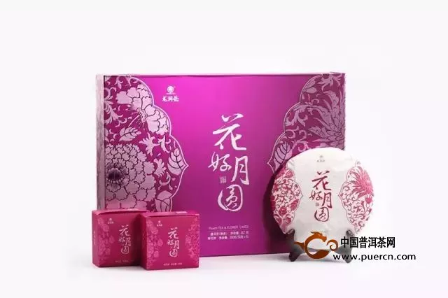 最創(chuàng)意好禮：龍潤“花好月圓”普洱茶，中秋提前過起來！