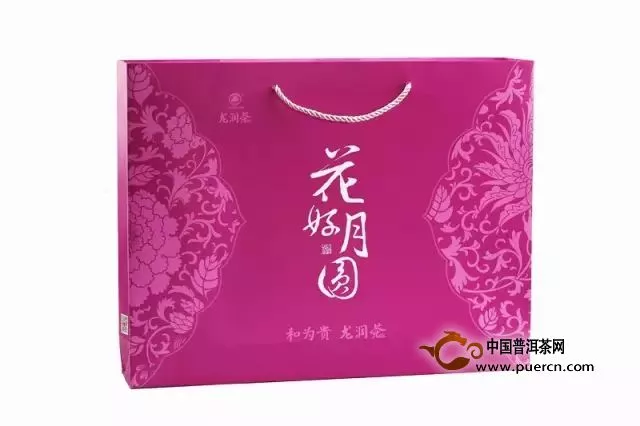 最創(chuàng)意好禮：龍潤“花好月圓”普洱茶，中秋提前過起來！