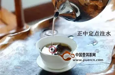 茶汤品质深受注水方式的影响