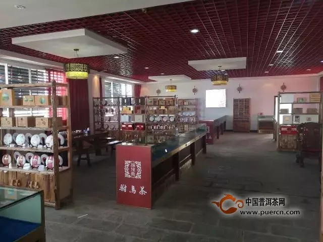 多元化茶企：云南信茂茶业集团简介