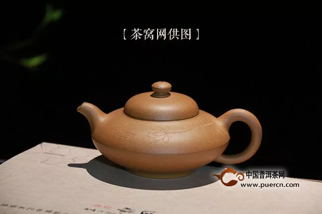 茶窝网紫砂壶