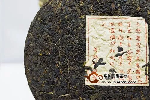 普洱贡茶在清宫中的几种使用方式