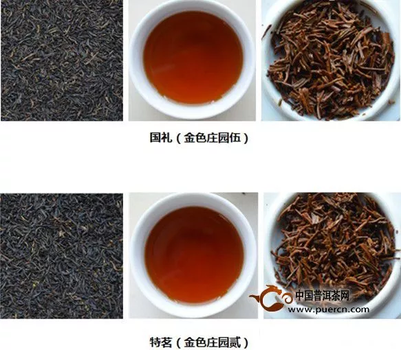 祁门红茶等级划分及品质特点