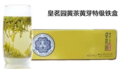 黄茶品牌皇茗园